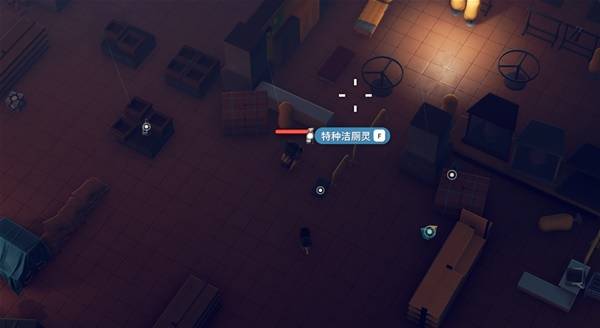 逃离鸭科夫特种洁厕灵任务攻略3