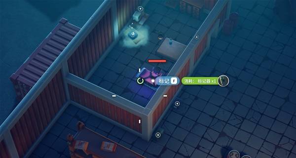 逃离鸭科夫标记维生仓任务攻略6