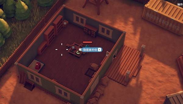 逃离鸭科夫隐居任务攻略3