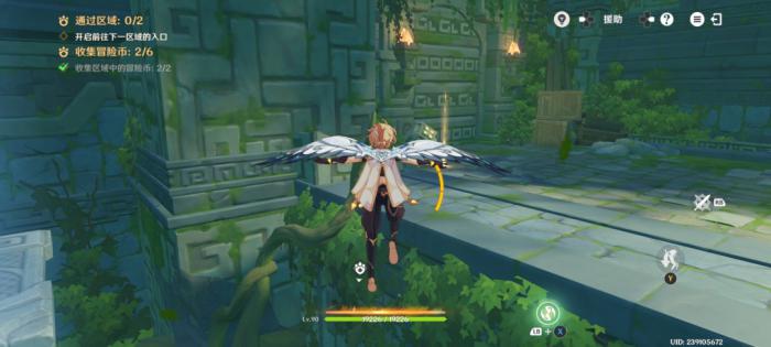 原神龙龙同游第四关攻略6