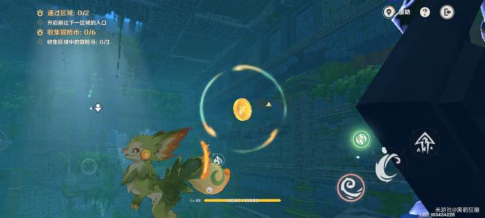 原神龙龙同游第三关攻略2