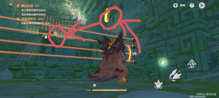 原神龙龙同游第二关攻略7