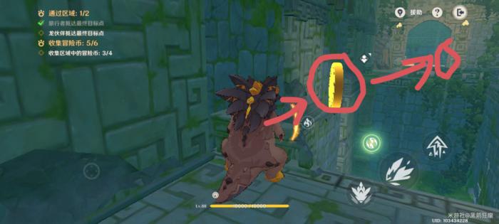 原神龙龙同游第二关攻略16