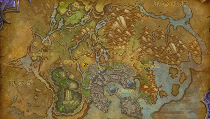 魔兽世界军团再临remix有点不对劲任务攻略1