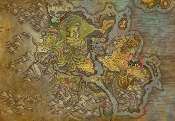 魔兽世界军团再临remix斩奸除恶任务攻略1