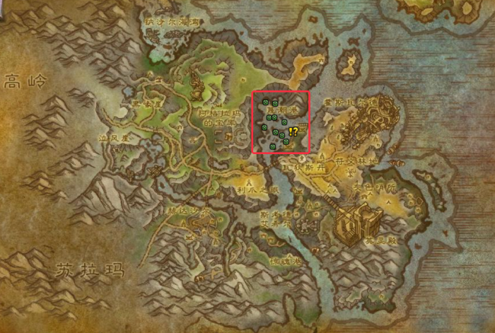 魔兽世界军团再临remix浅滩拾荒任务攻略1