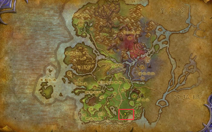 魔兽世界军团再临remix怪异的残渣任务攻略1