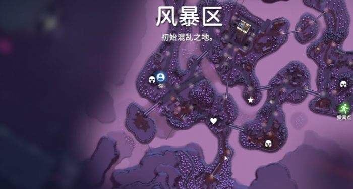 逃离鸭科夫Spear武器怎么获得3