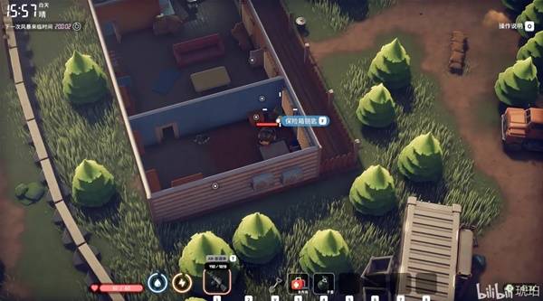 逃离鸭科夫小明保险箱钥匙位置在哪1