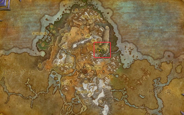 魔兽世界军团再临remix墓上蓝烛任务攻略1