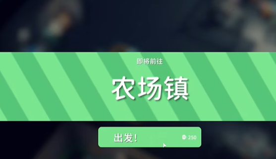 逃离鸭科夫MF毒液怎么获得2