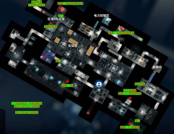 逃离鸭科夫J-Lab实验室收集_逃离鸭科夫 j lab实验室