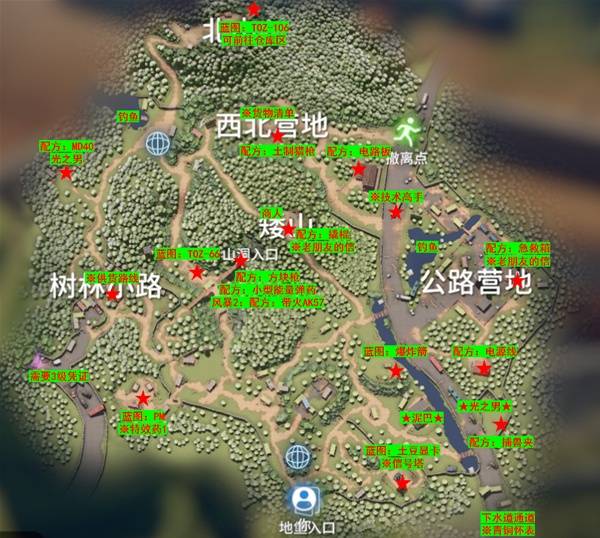 逃离鸭科夫零号区收集_逃离鸭科夫零号区挖掘