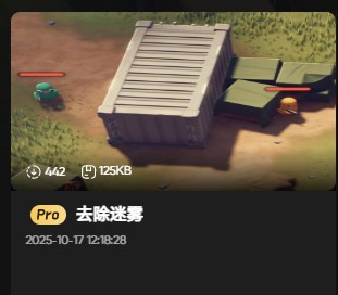 逃离鸭科夫mod推荐2