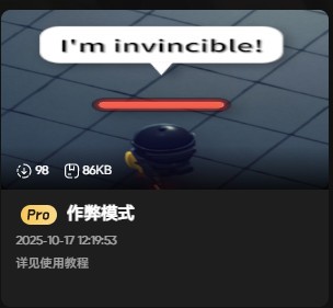 逃离鸭科夫mod推荐6