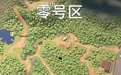 逃离鸭科夫货物清单任务攻略7