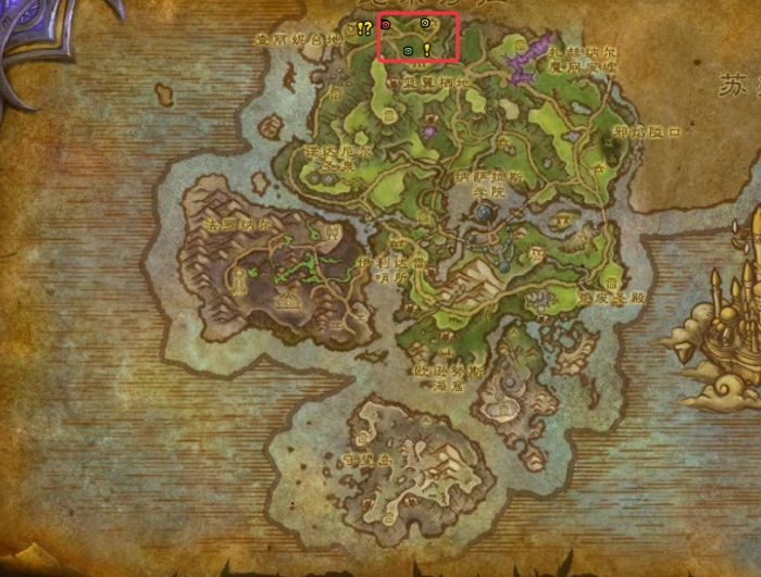 魔兽世界军团remix查丽妮酒庄任务攻略1