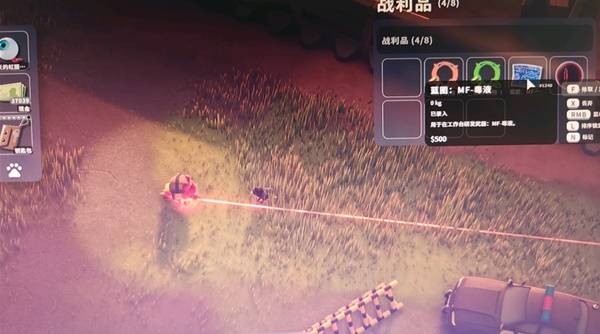 逃离鸭科夫异魔_逃离鸭子铺