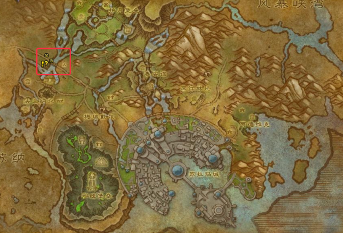 魔兽世界军团remix救助小猫任务攻略1