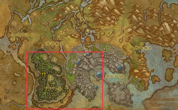 魔兽世界军团remix力量的象征任务攻略1