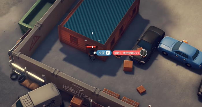 逃离鸭科夫神秘钥匙房在哪6