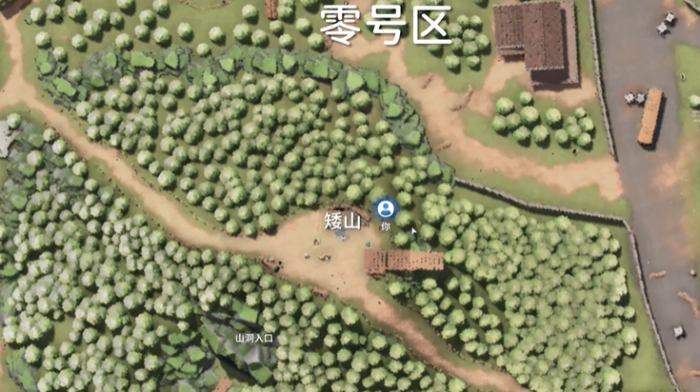 逃离鸭科夫怎么破墙2