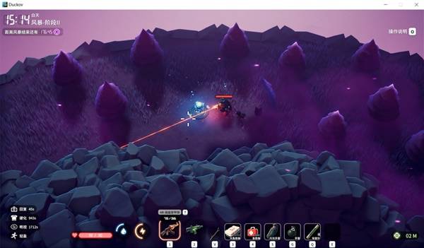 逃离鸭科夫寻找四骑士任务攻略8