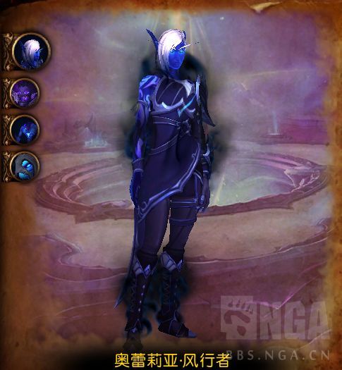 魔兽世界虚影尖塔尾王宇宙之冕怎么打1