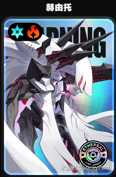 绝区零拒绝装神弄鬼成就_绝区零牲鬼