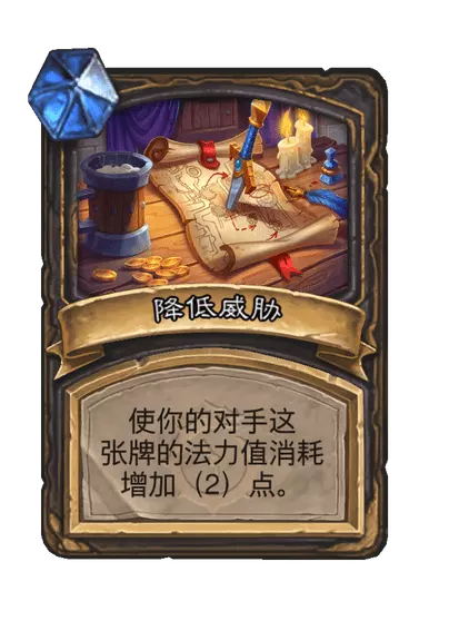 炉石传说王室线人卡牌图鉴2