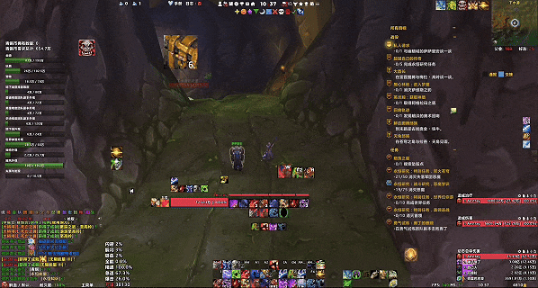 魔兽世界军团再临remix神器辅助WA1