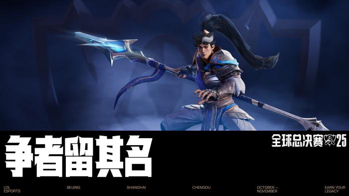 LOLS15入围赛BO几1