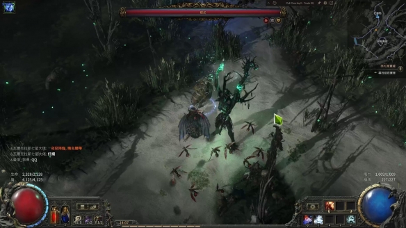 流放之路2泰坦正火召唤BD推荐5