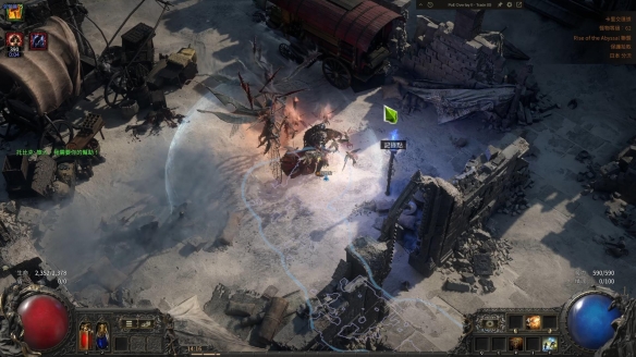 流放之路2泰坦正火召唤BD推荐11