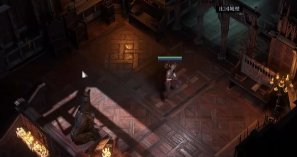 流放之路2血条显示方法2