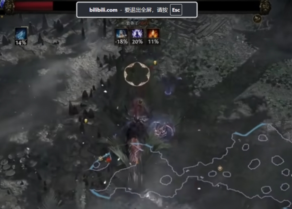 流放之路2异界盗贼怎么玩1