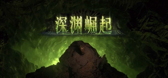 流放之路2铁匠泰坦炸弹人BD推荐2