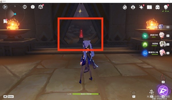 原神亡者之城秘境宝箱全收集攻略3