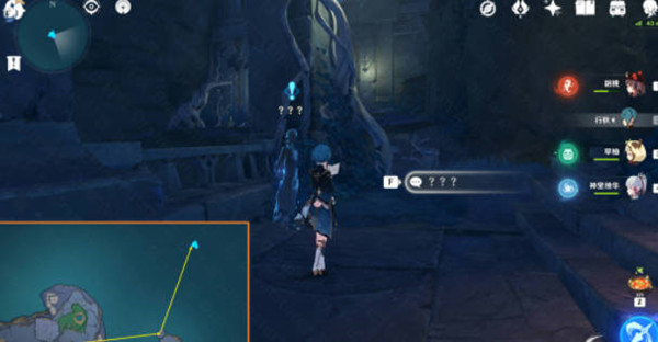 原神深海龙蜥实验记录怎么获得2