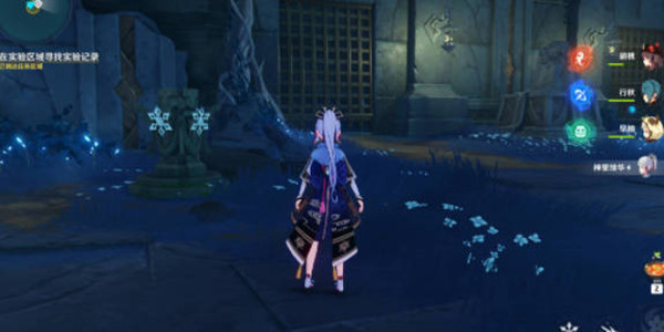 原神深海龙蜥实验记录怎么获得3