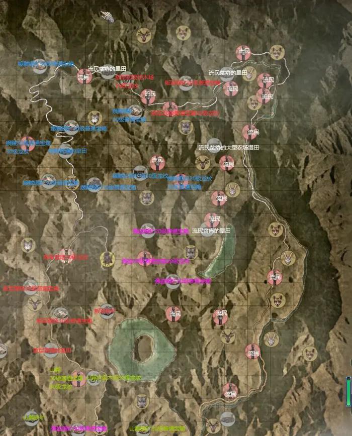 帝国神话龙纹宝箱在哪5