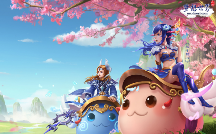 《梦想世界》装备五行系统介绍1