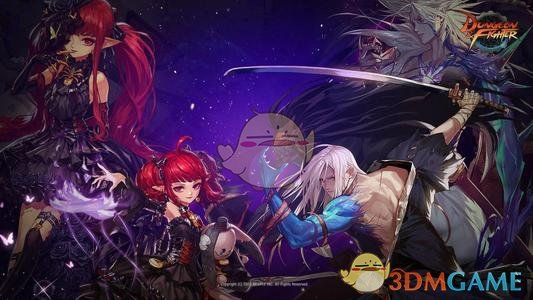 《DNF》夜刀神特殊装备选择1