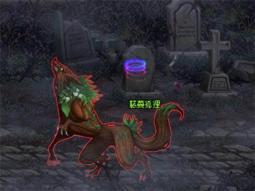 《DNF》星河裂缝详细攻略4