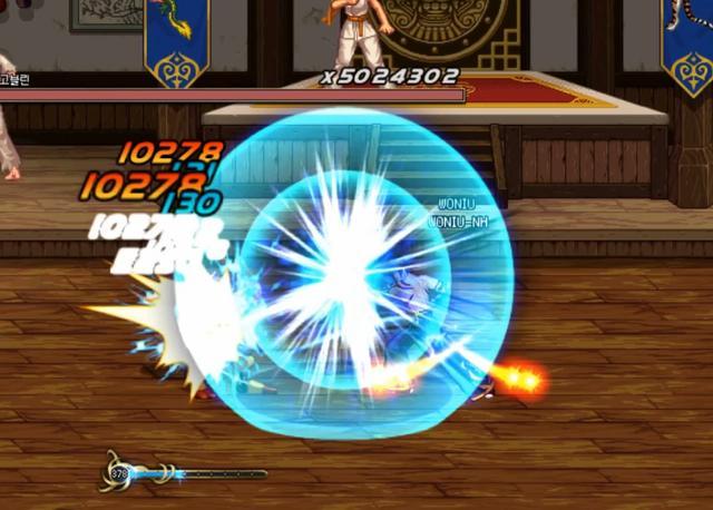 《DNF》念皇职业平衡加强预览8