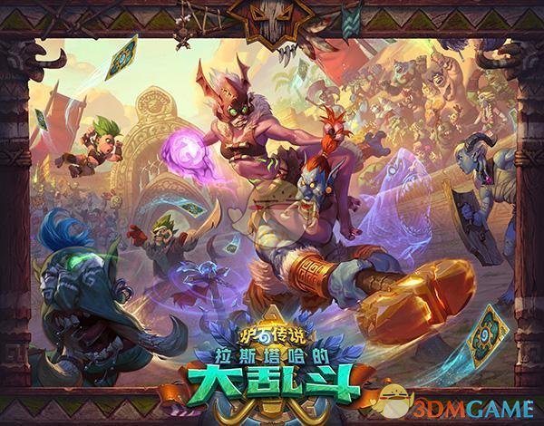 魔兽世界点卡兑换炉石卡包指南_魔兽半年卡送炉石