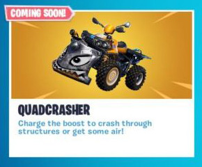 《堡垒之夜》新载具四轮战车介绍2