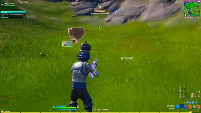 《堡垒之夜》果泥vS软泥任务攻略3