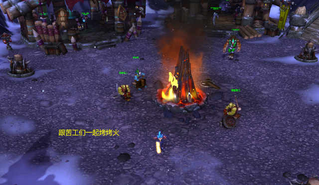 《魔兽世界》冬幕节迷你雪人怎么获得8