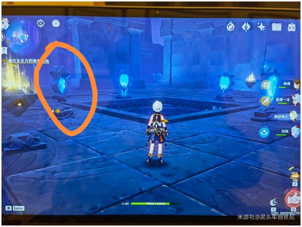 原神前往东北方的冥鱼池处怎么过5